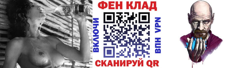АМФЕТАМИН Розовый  сколько стоит  Нальчик 