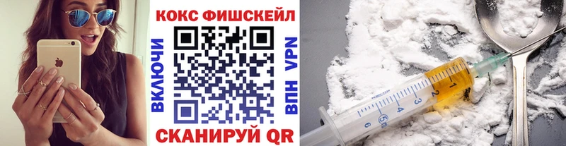 shop клад  где купить   Нальчик  КОКАИН Колумбийский 