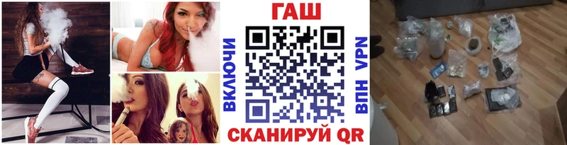 гидра ссылка  Нальчик  Гашиш Premium 