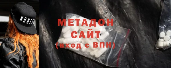 ПСИЛОЦИБИНОВЫЕ ГРИБЫ Вяземский