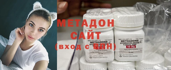 шишки Вязники