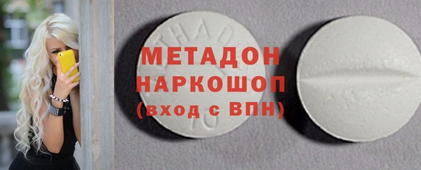 ПСИЛОЦИБИНОВЫЕ ГРИБЫ Вяземский