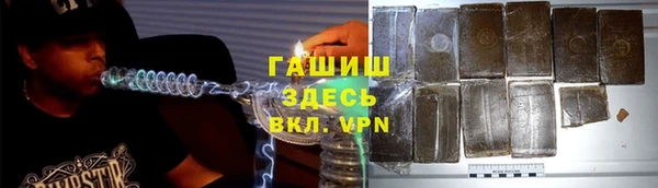 шишки Вязники