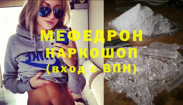 ПСИЛОЦИБИНОВЫЕ ГРИБЫ Вяземский