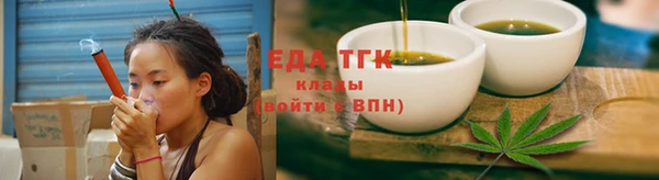 шишки Вязники