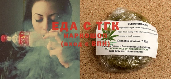 ПСИЛОЦИБИНОВЫЕ ГРИБЫ Вяземский