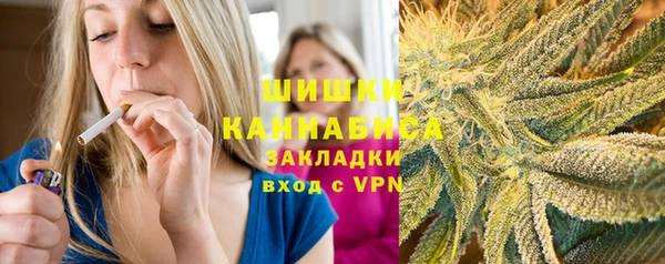 МДМА Вязьма