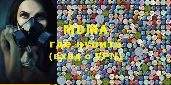 ПСИЛОЦИБИНОВЫЕ ГРИБЫ Вяземский