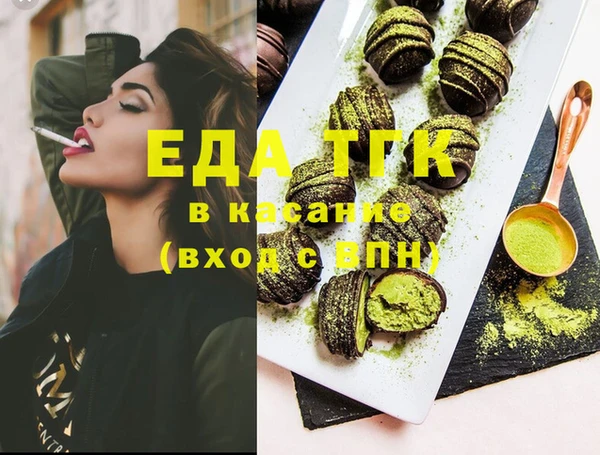 шишки Вязники