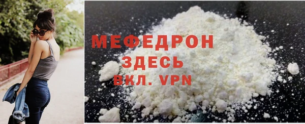 ПСИЛОЦИБИНОВЫЕ ГРИБЫ Вяземский