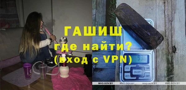 МДМА Вязьма