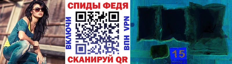 МЕТАМФЕТАМИН пудра Нальчик