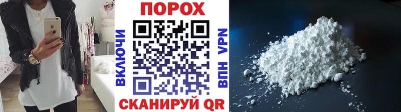 МЕТАМФЕТАМИН мет  мега вход  Нальчик  купить наркотики сайты 