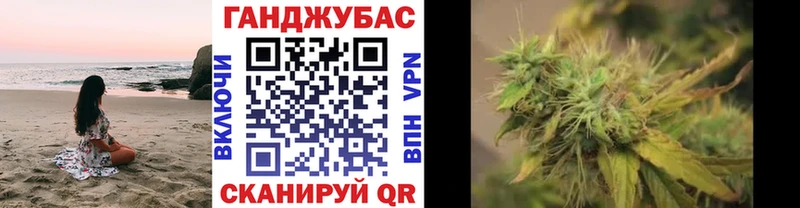МАРИХУАНА конопля  mega ссылки  Нальчик  что такое наркотик 